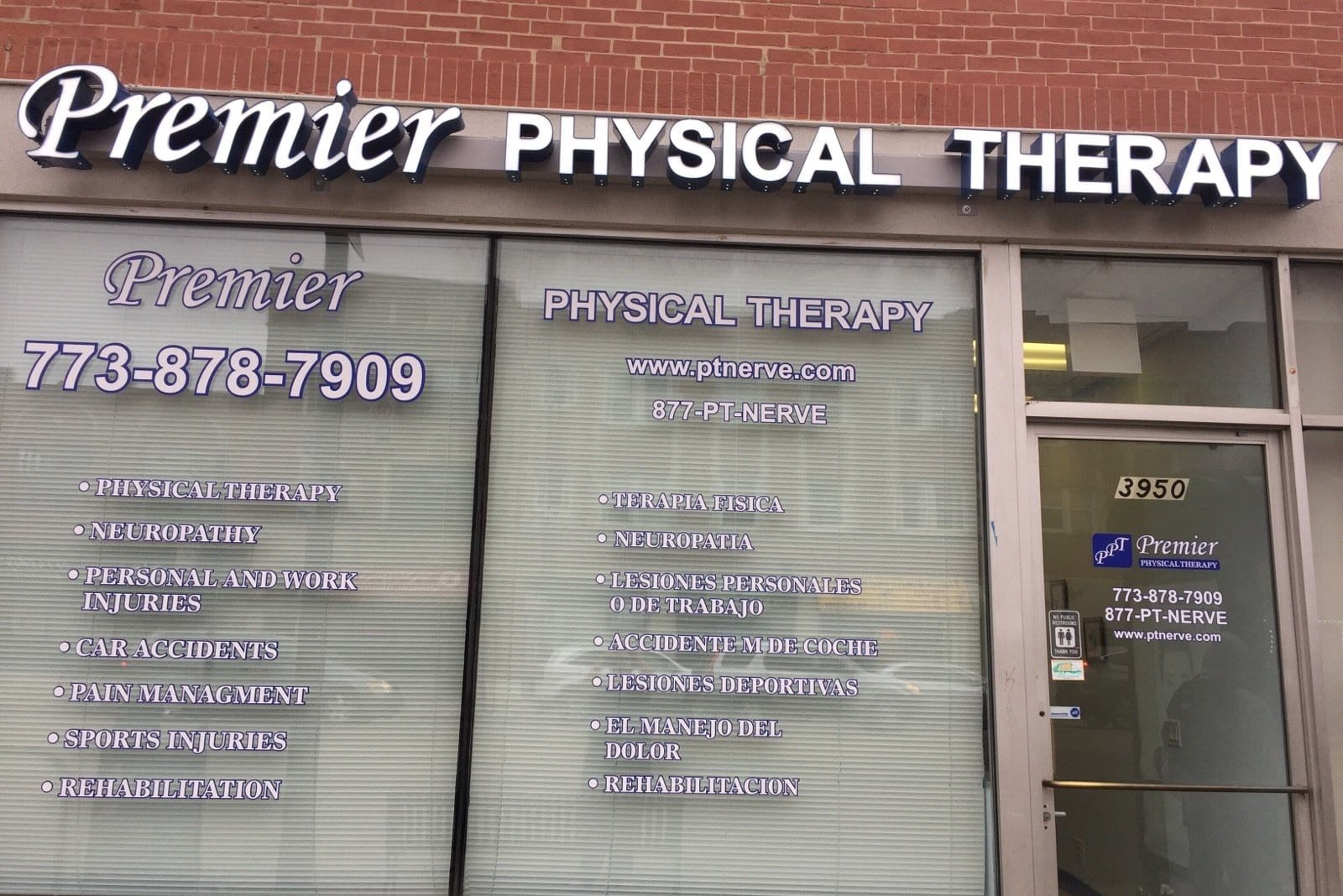 Premier-Physical-Therapy-Ashland-Location-e1593365534403